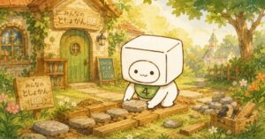 すうひもち4の性格診断